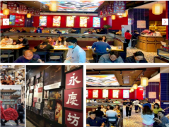 <b>永盛利广式茶餐厅加盟 50-100万 实地考察选址 带</b>